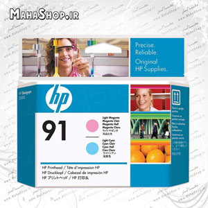 کارتریج فابریک hp 91 light magenta light cyan C9462A